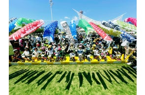2歳から乗れる「ストライダー」生誕10周年限定記念モデル「シャンパン 2歳から乗れる「ストライダー」生誕10周年限定記念モデル「シャンパン