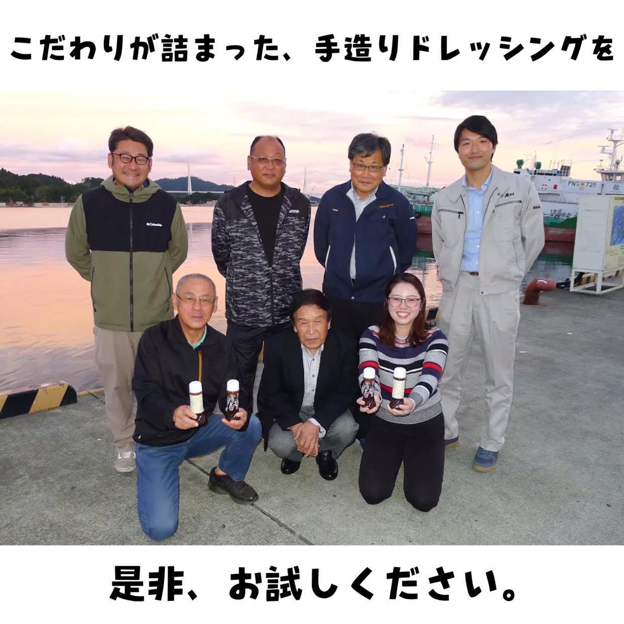 kesemo 食品・調味料WGメンバー