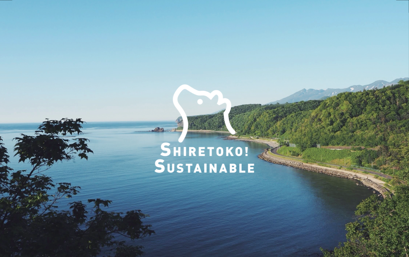 【知床のシンボルキャラクター「知床トコさん」】