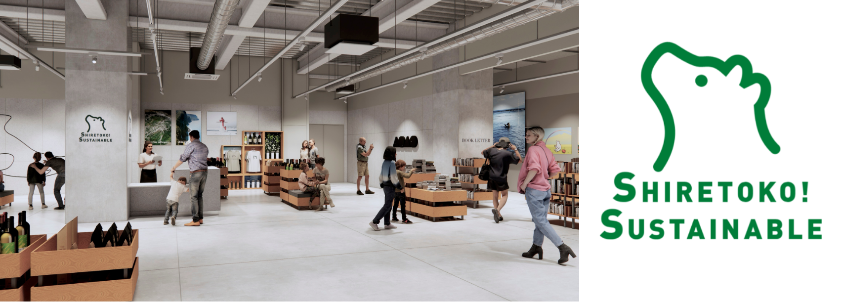 【ミュージアムマルシェ「GOOD CONNECTION」イメージ 】