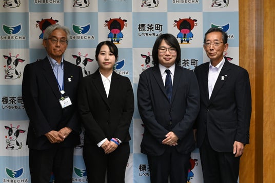 標茶町の高校生とともに「自然共生サイト」認定を目指す 地域の自然を未来へつなぐ、生物多様性保全プロジェクトがスタート 標茶町の高校生とともに「自然共生サイト」認定を目指す 地域の自然を未来へつなぐ、生物多様性保全プロジェクトがスタート