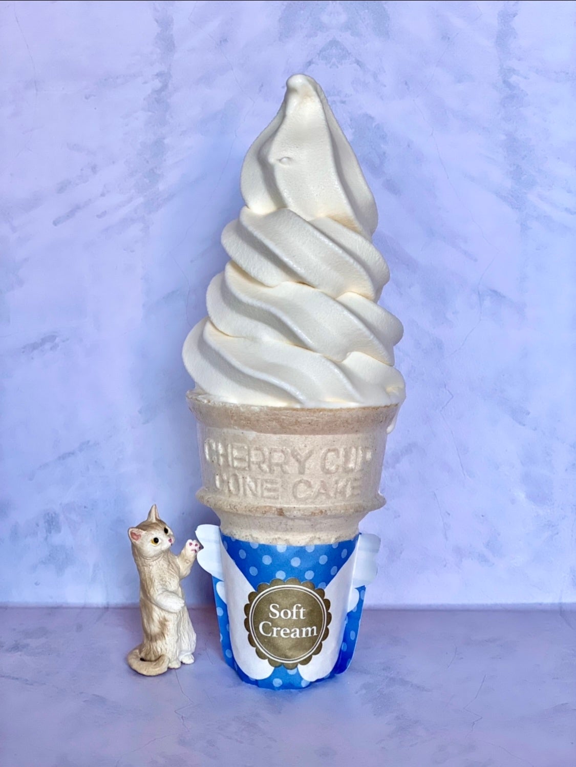 ジャージー牛乳ソフト