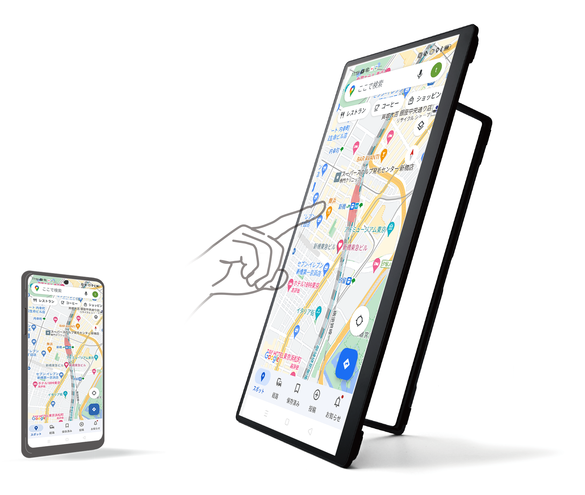 スマートがひろがる🙂