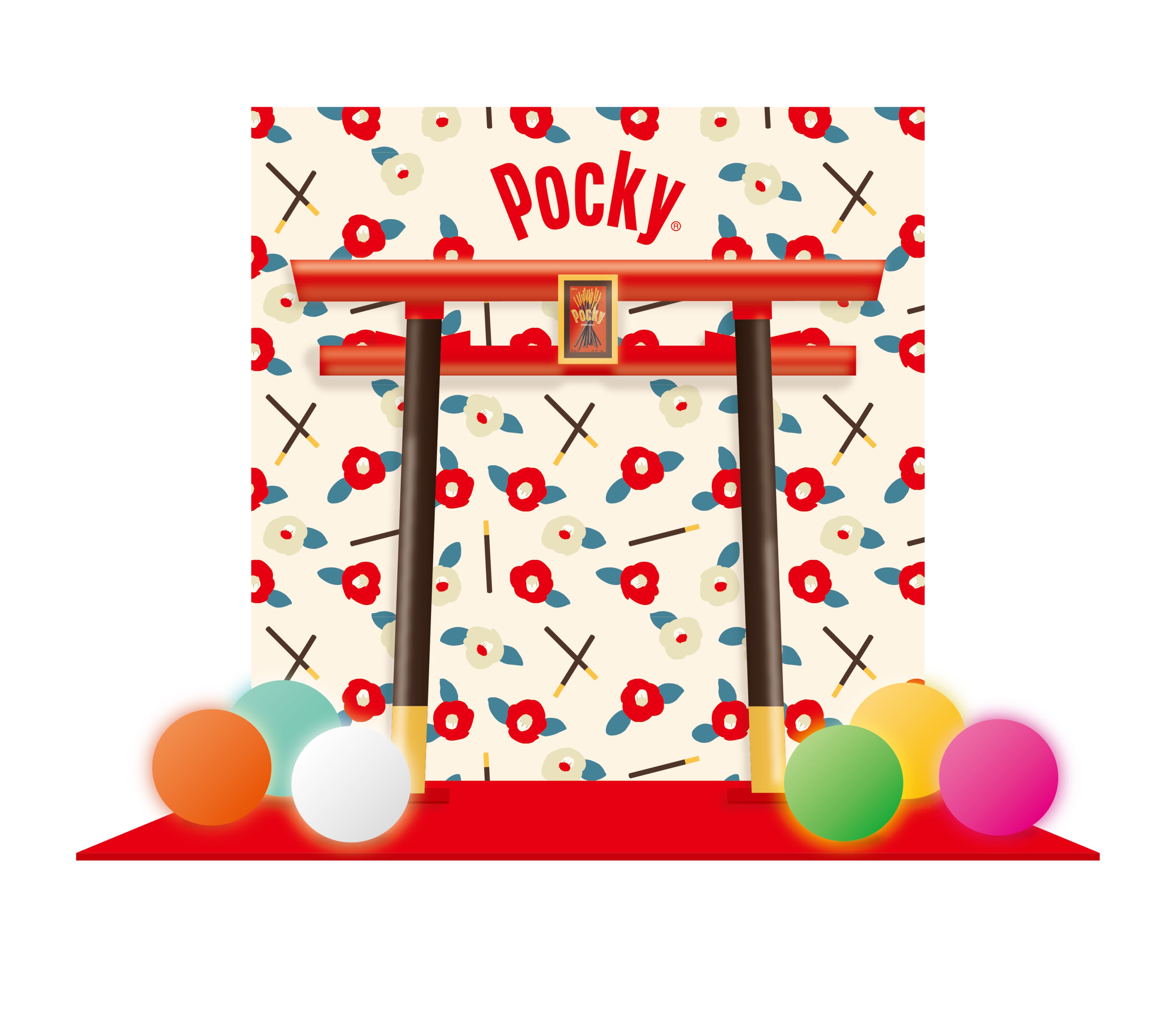 スポットイメージ