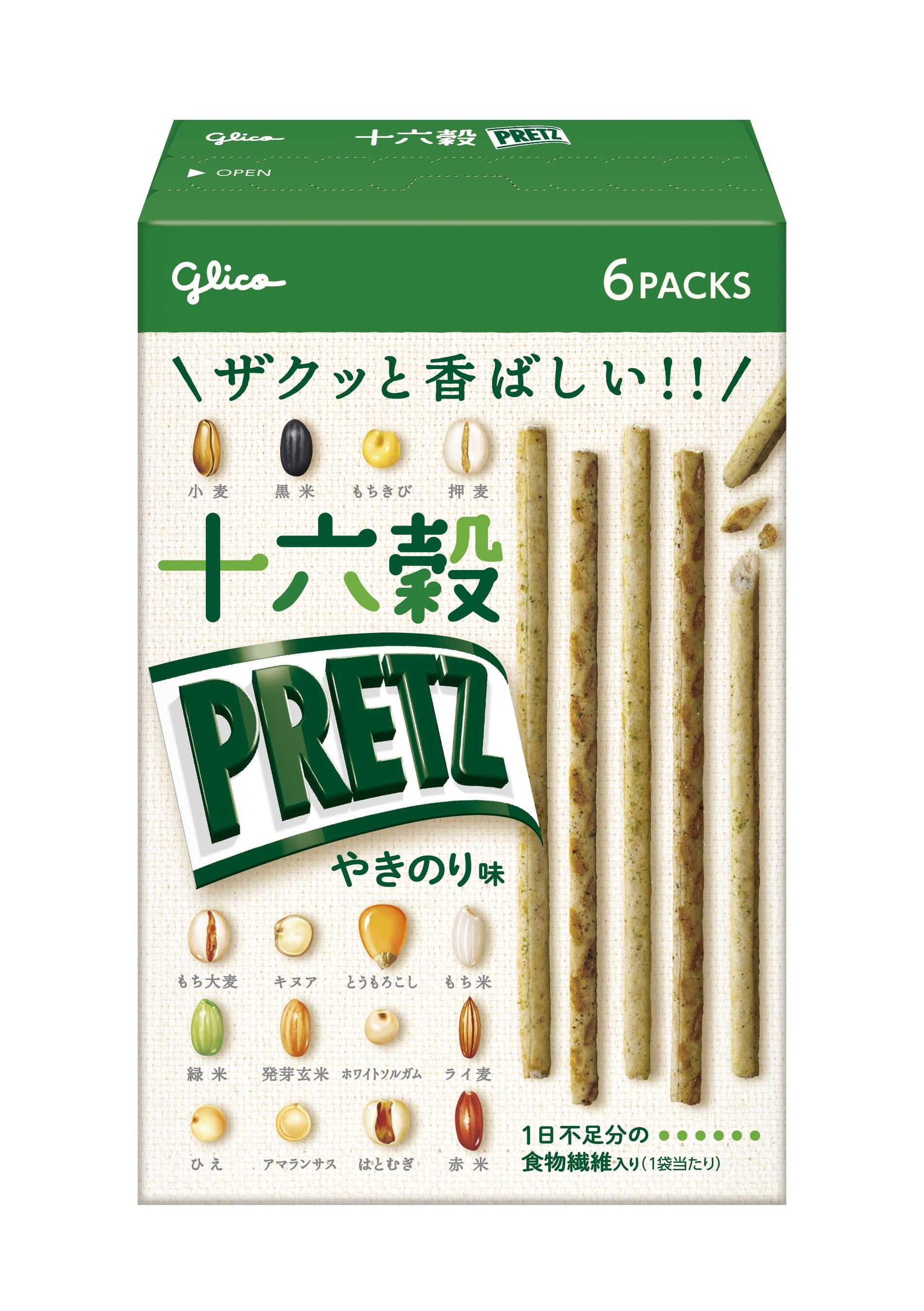 お買い得90箱!!十六穀プリッツ うす塩味・やきのり味／グリコ 十六穀プリッツうす塩味＜6袋＞ | 【公式】江崎グリコ(Glico)