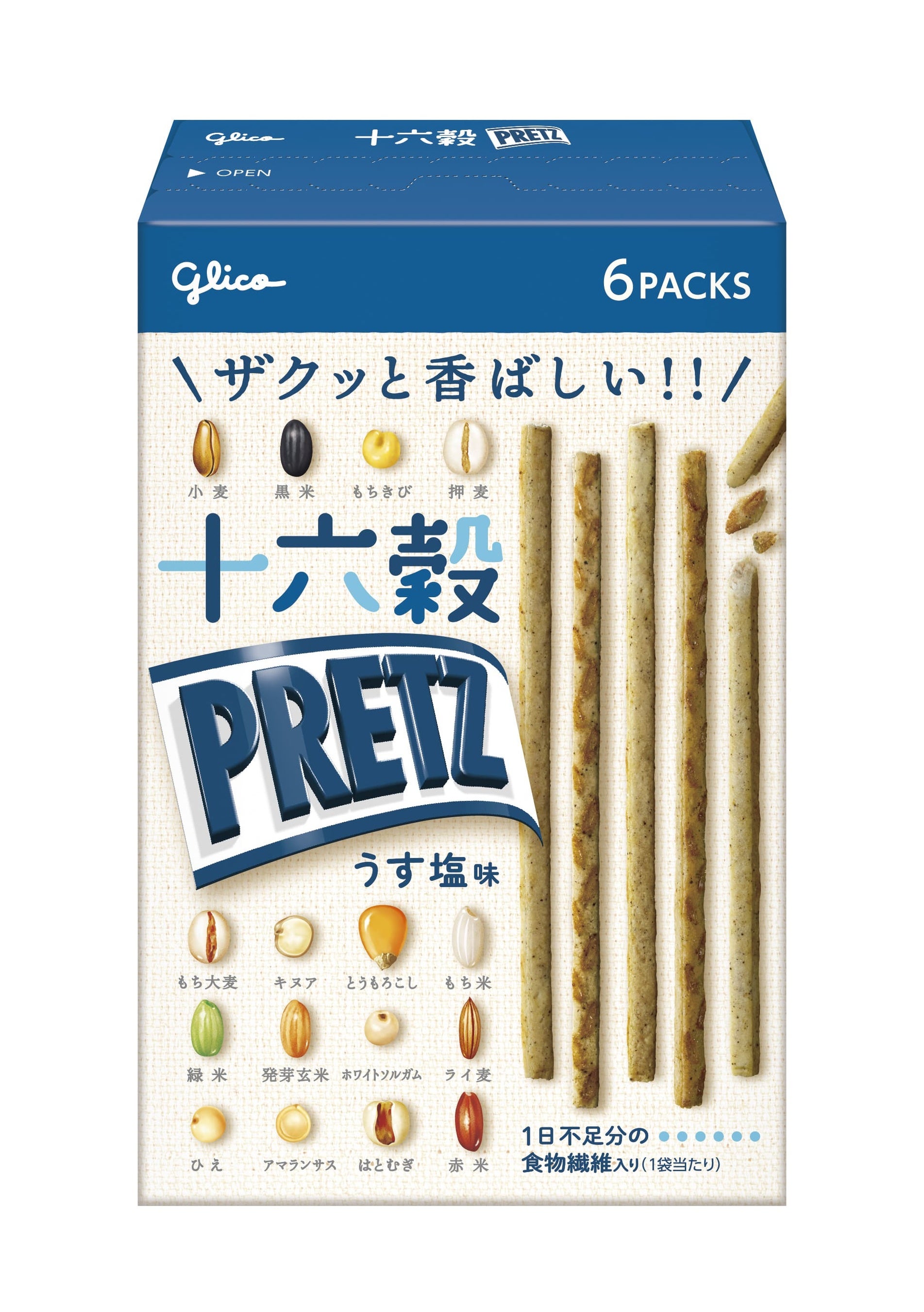 お買い得90箱!!十六穀プリッツ うす塩味・やきのり味／グリコ たっぷり食物繊維を、ザクっとおいしく手軽に！「十六穀プリッツ