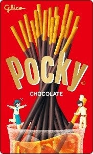 限定ステッカー