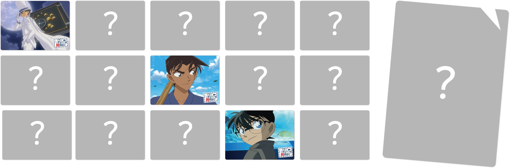 オリジナルカードイメージ