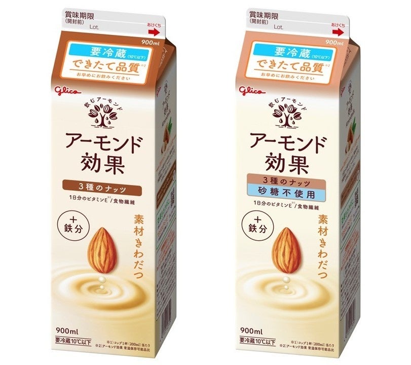 【Cuvée J2 Hôtel Osaka】「11メゾンの物語」クリスマスを目前に、パイパー・エドシックとレア・シャンパーニュを味わうメーカーズディナーを開催|2026年12月18日(金)