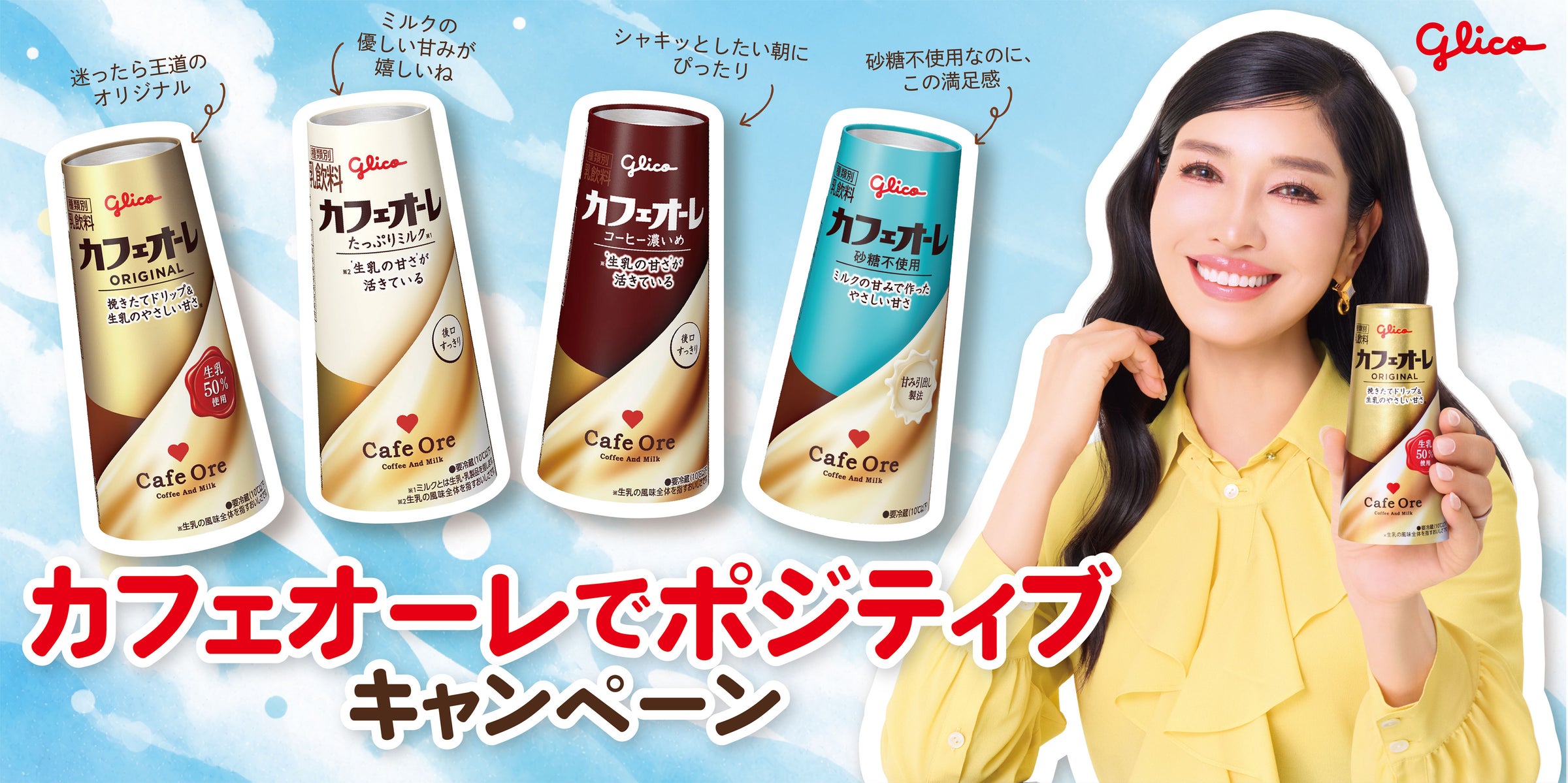 全国から約70店舗が集結!13周年「パンマルシェ26」11月3日、名古屋・オアシス21で開催