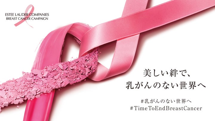 2018年 乳がん啓発協会 5ドル ローズゴールド プルーフとUNC/2枚 難治 - Main Image