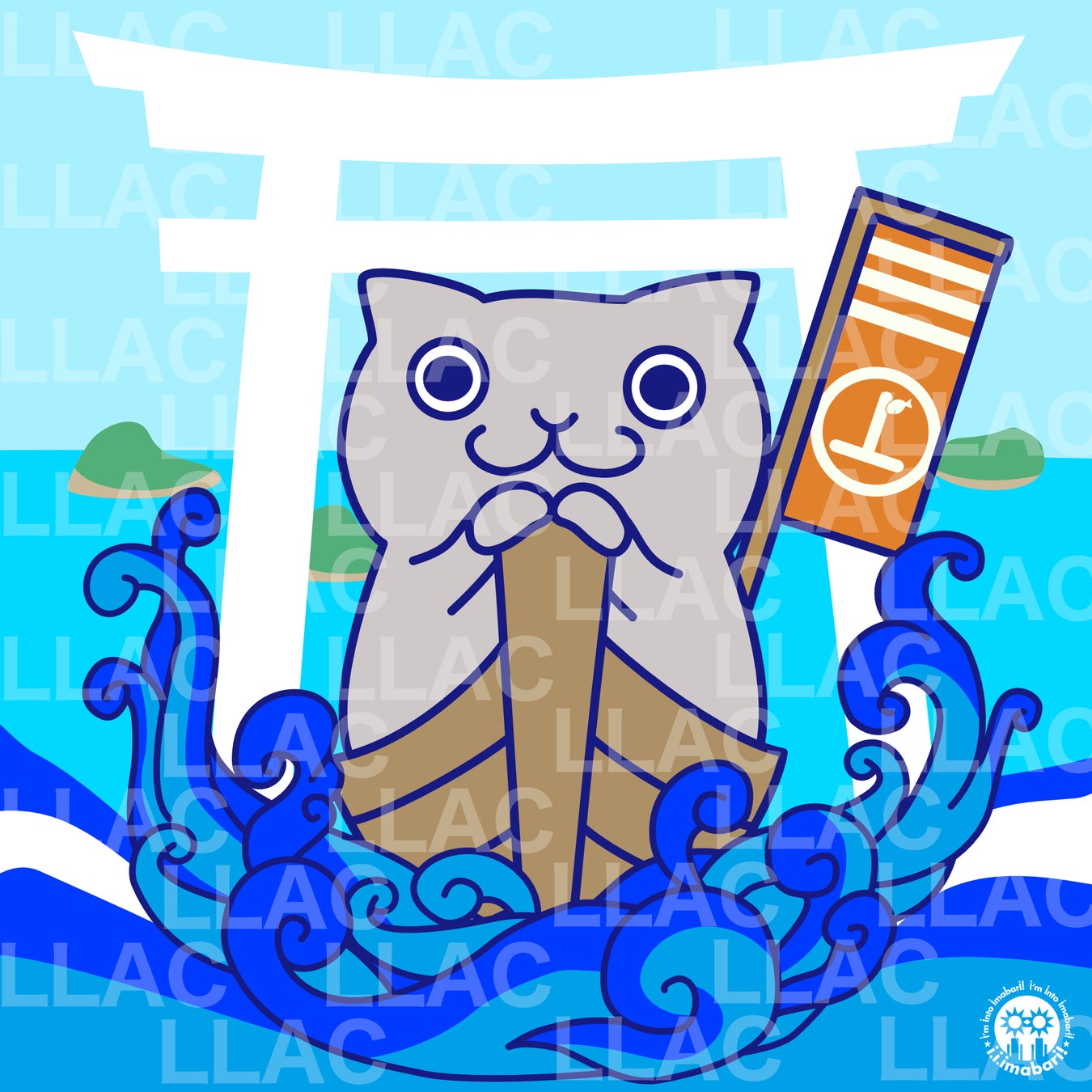 LLAC ふるさと招き第1弾NFT