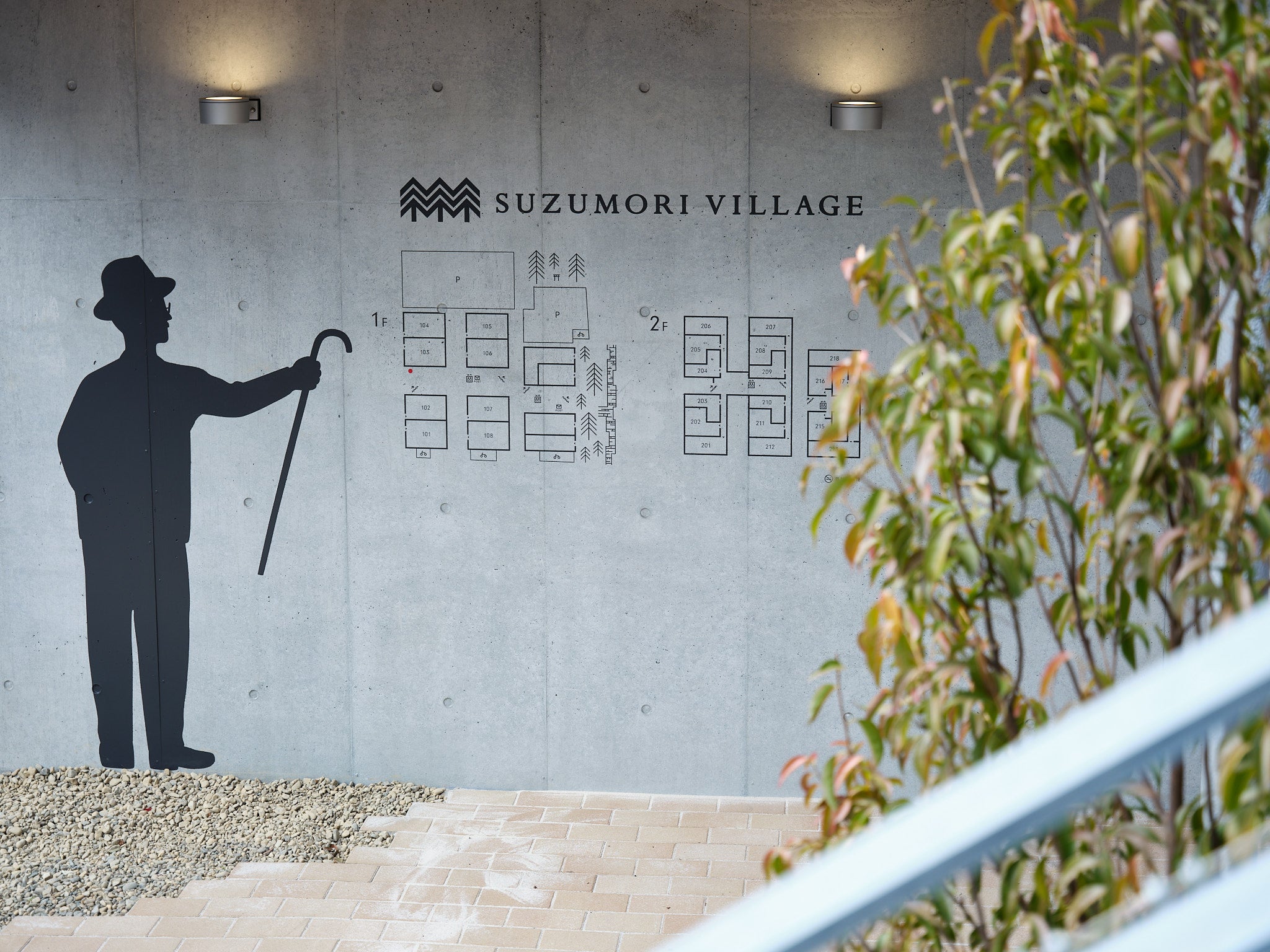 住戸配置のサイン