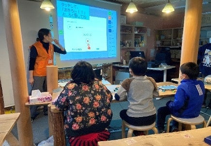 MESH™イベントの様子