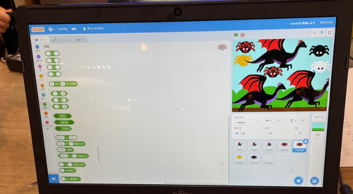 子どもたちの作品例