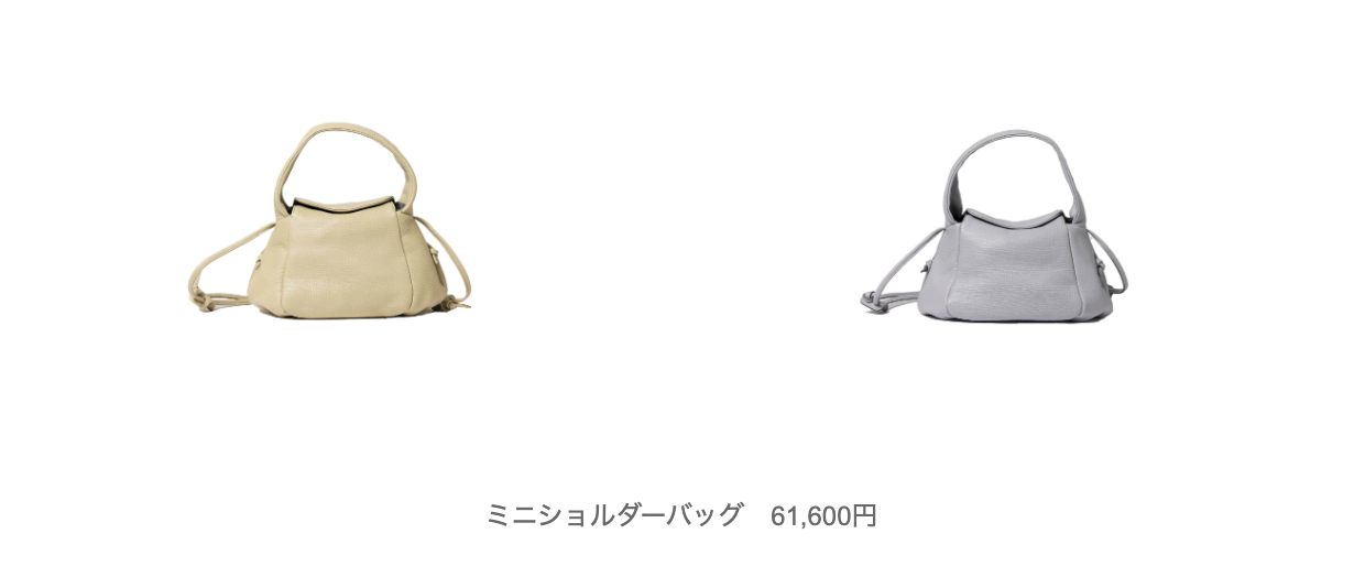 Made in Japan レザーブランド〝 ( Epoi ) / エポイ〟〝Tuck / タック