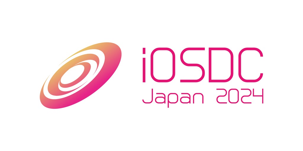 アイリッジ、iOS関連技術者のためのカンファレンス「iOSDC Japan 2024」にゴールドスポンサーとして協賛