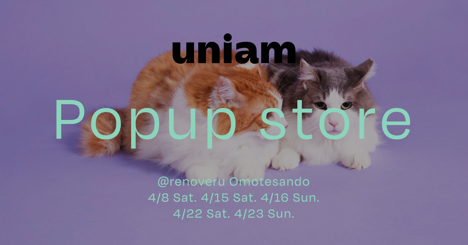 ユニアム　ピュアピューレ デンタルケア　 30本入り3箱 定期便】ピュアピューレ デンタルケア – uniam（ユニアム）