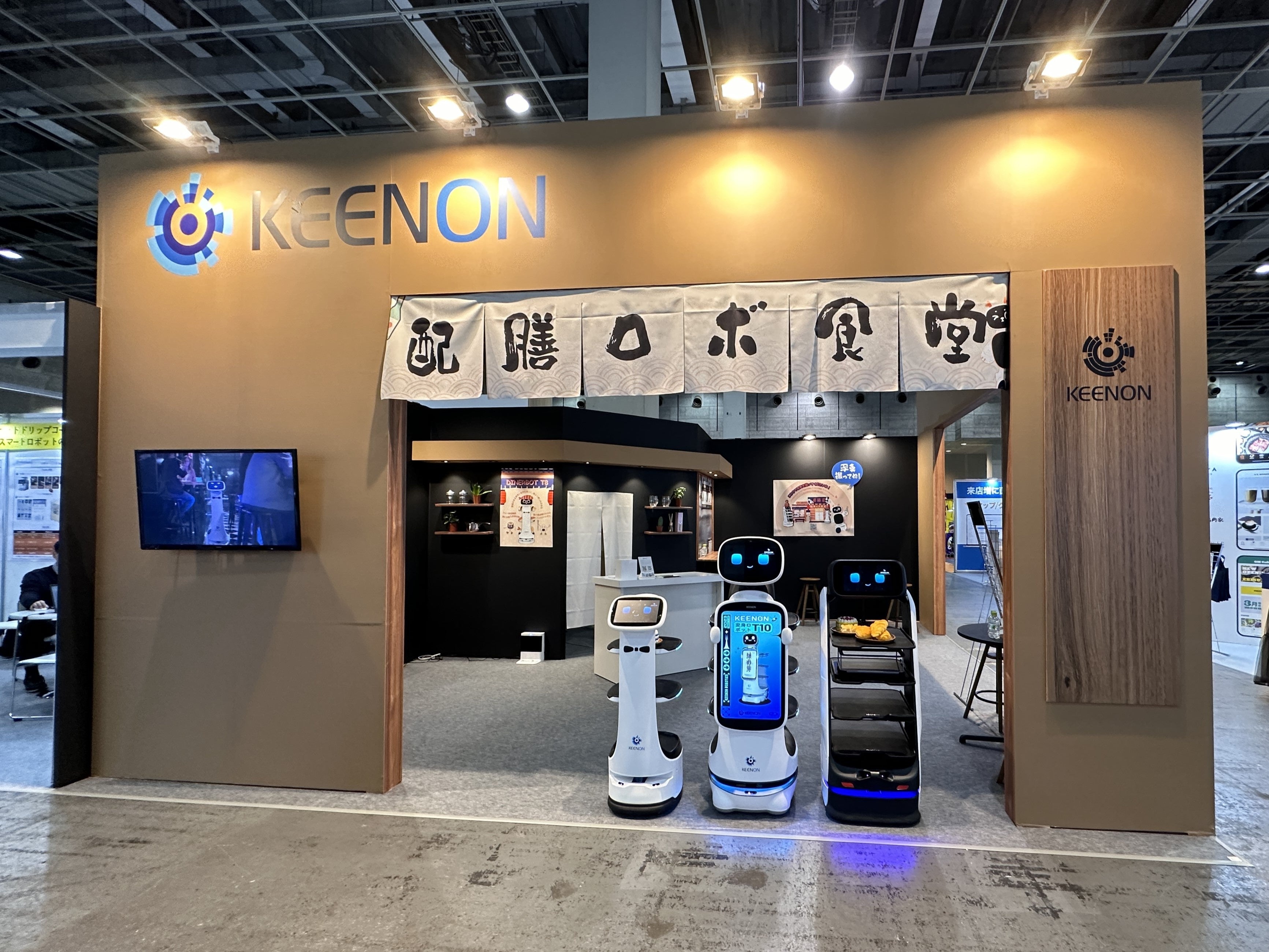 希少 ロボット 30-150mm ファインダー ROBOT TEWE medium.jpg