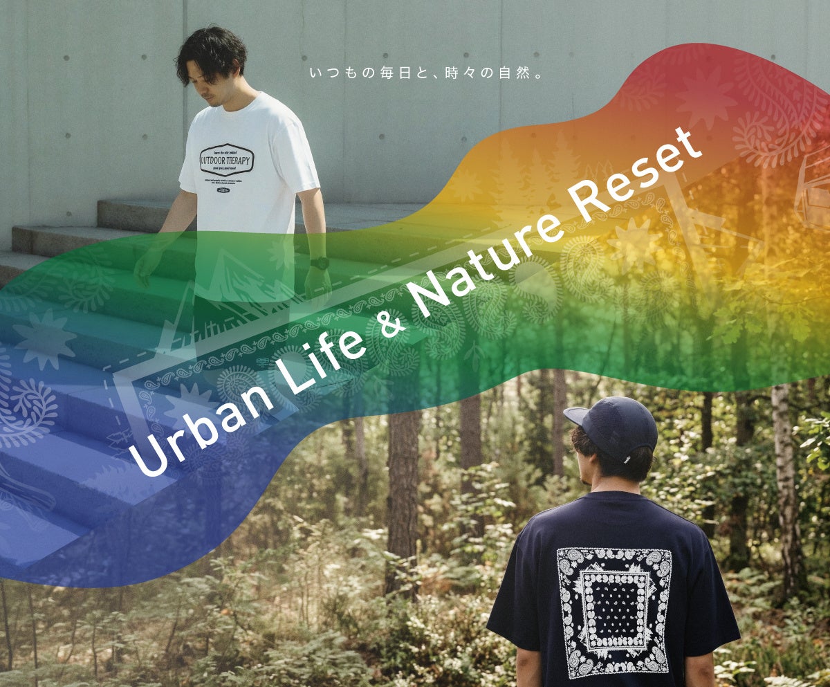 都市生活を自然でリセットする。ogawaから新コレクション『Urban Life & Nature Reset』が6月26日(金)に発売!渋谷・札幌限定デザインアイテムも登場。