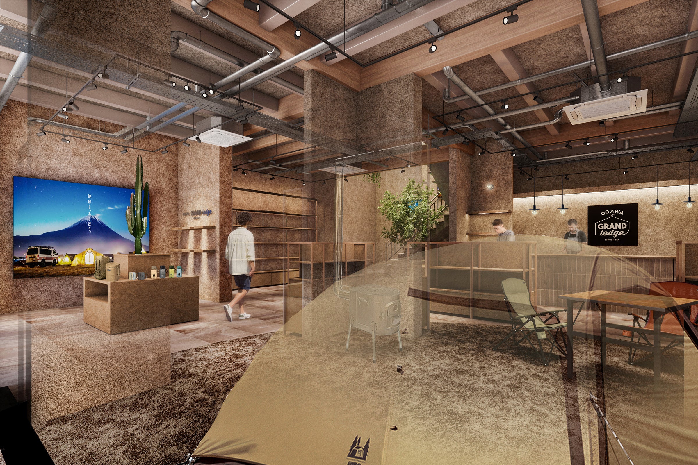 ogawa GRAND lodge 1F image