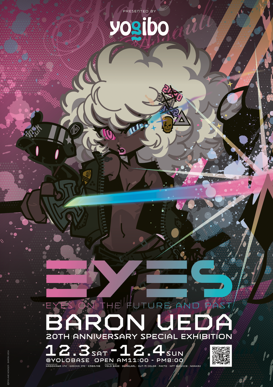 EYES／上田バロン作品集／BARON UEDA ARTWORKS Eyes 上田バロン作品集 EYES | 上田バロン |本 | 通販 | Amazon