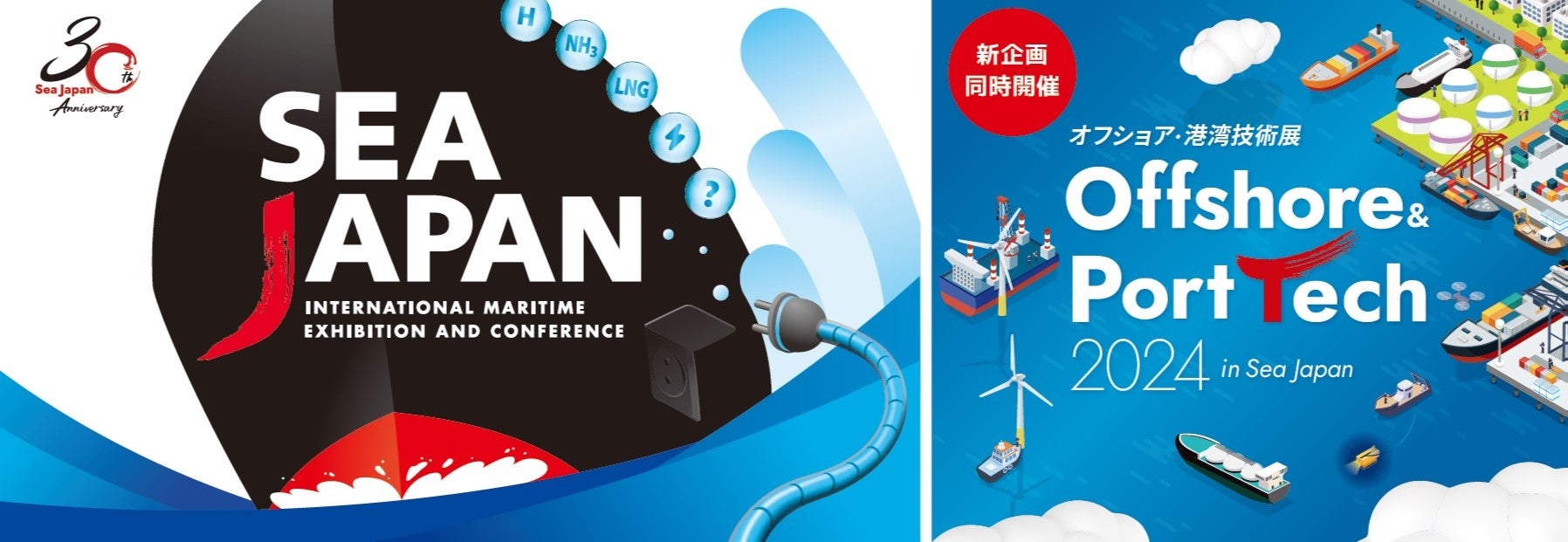 海洋学入門 全巻セット 2024年 Amazon.co.jp: 海学: 海洋・深海 : テンプラー社, こどもくらぶ: 本