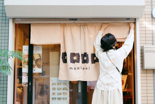 セレクトショップ&カフェ「まにまに / manimani」が1周年。8月8日・9日に記念POPUPを開催 セレクトショップ&カフェ「まにまに / manimani」が1周年。8月8日・9日に記念POPUPを開催