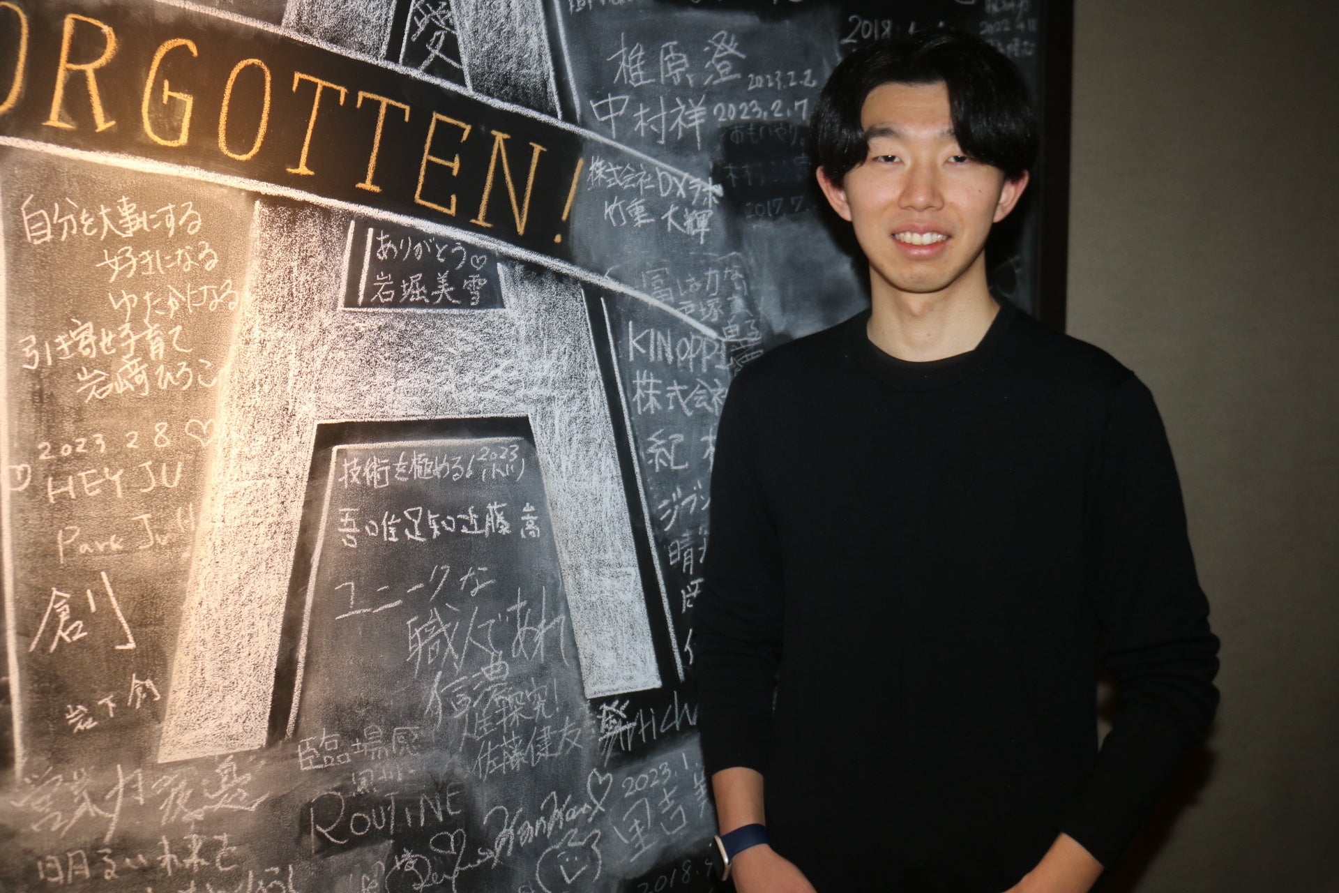 株式会社Crowd Moove 代表取締役　信濃拓実