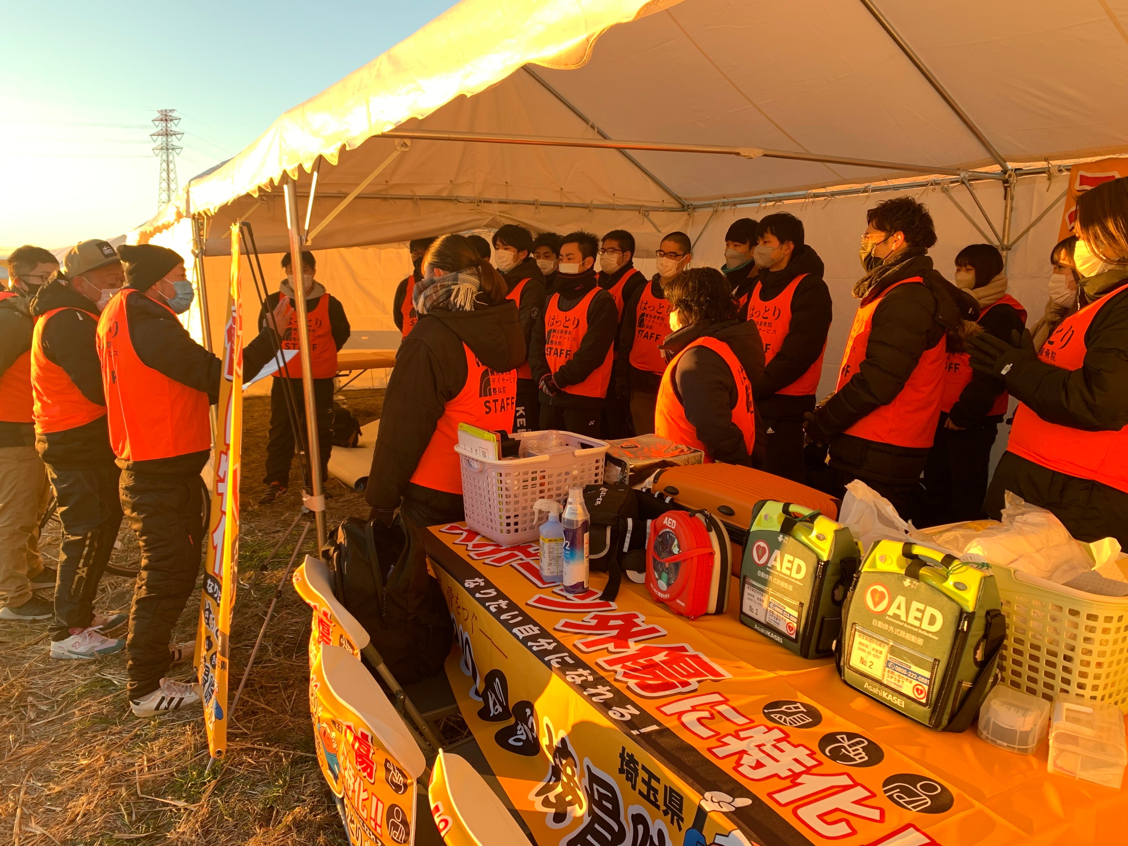 AEDを複数台用意し、救命救急活動の準備