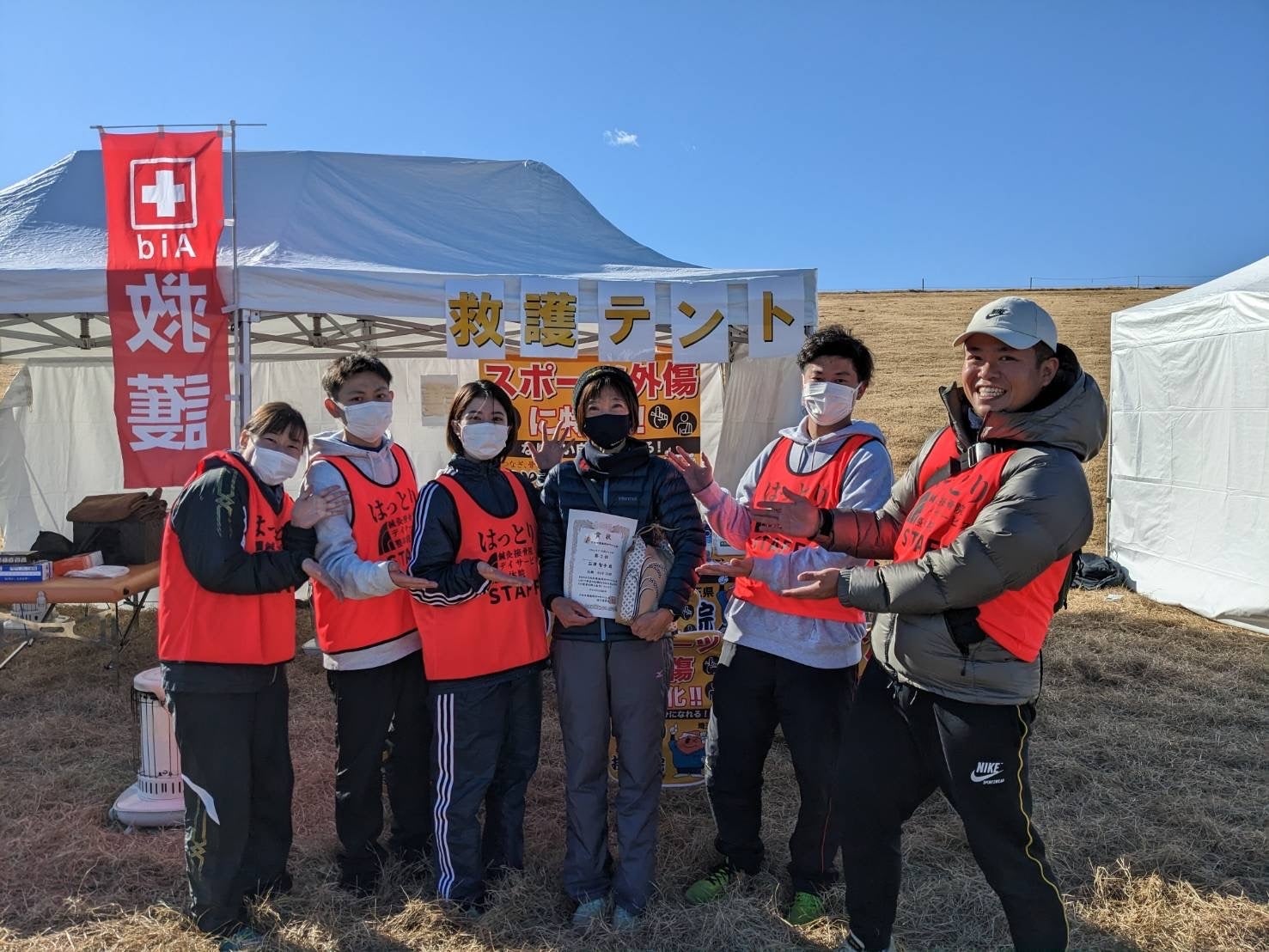 大会参加された方との集合写真