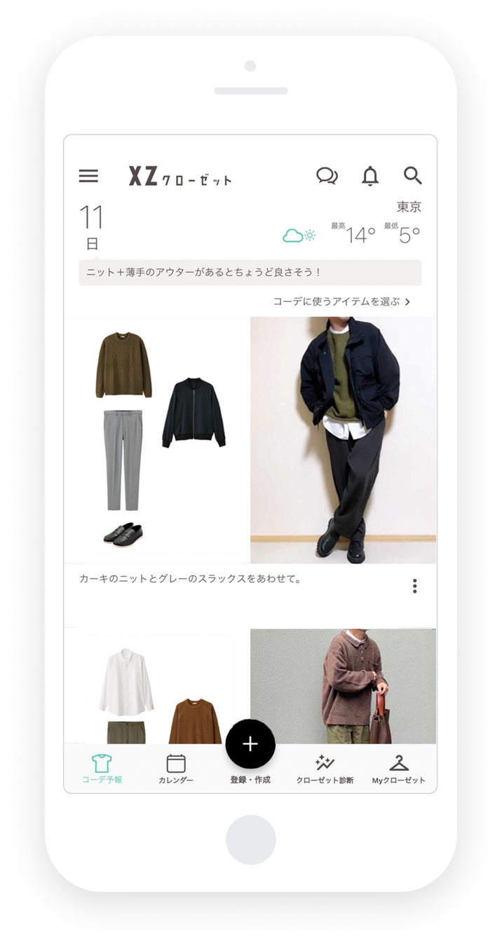 Nto7alps3wdj4m Nto7alps3wdj4m