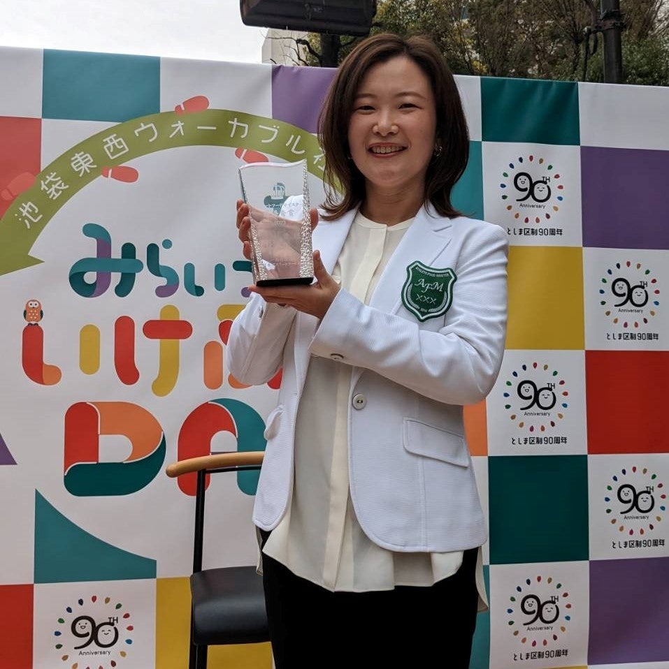 アスリートフードマイスター最優秀賞2023を受賞した国枝愛さん