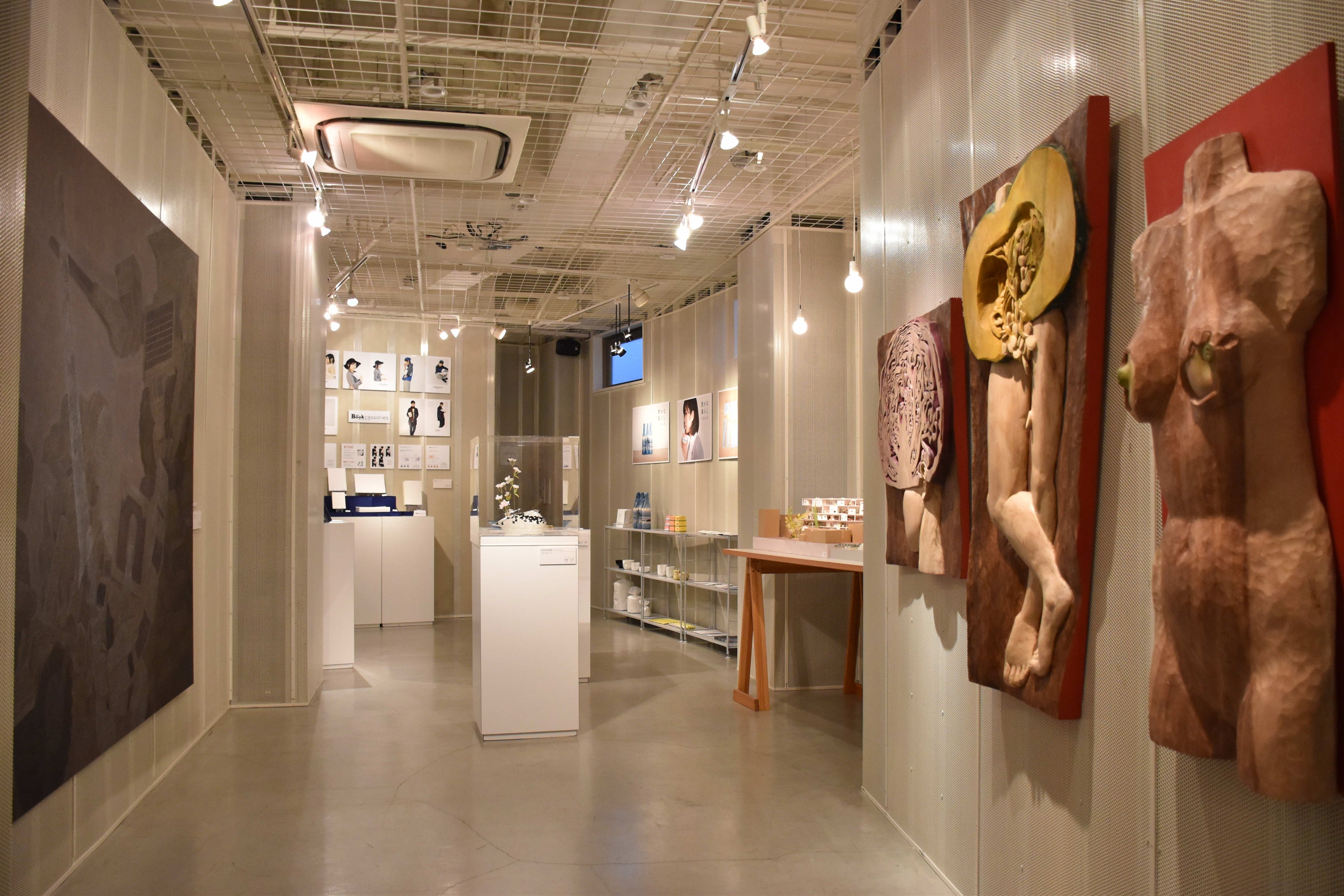 芸文ギャラリー内観