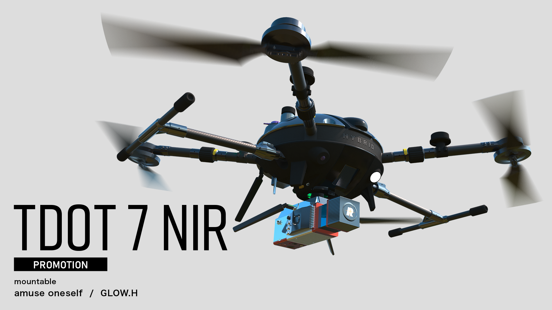 amuse oneself社製 GLOW.H