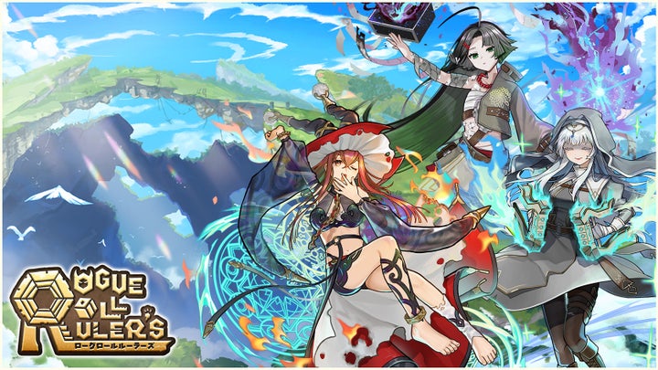 「Rogue Roll Ruler’s」事前登録キャンペーン開始!NFTゲームでお宝を競い合おう 「Rogue Roll Ruler’s」事前登録キャンペーン開始!NFTゲームでお宝を競い合おう
