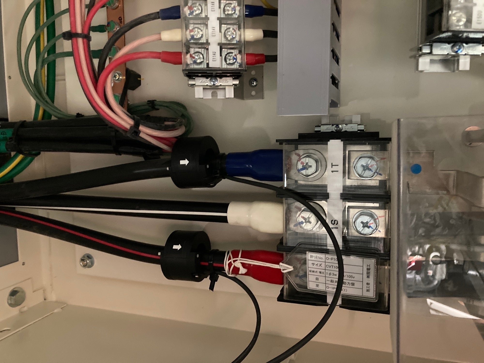 センサヘッドの取付け状況