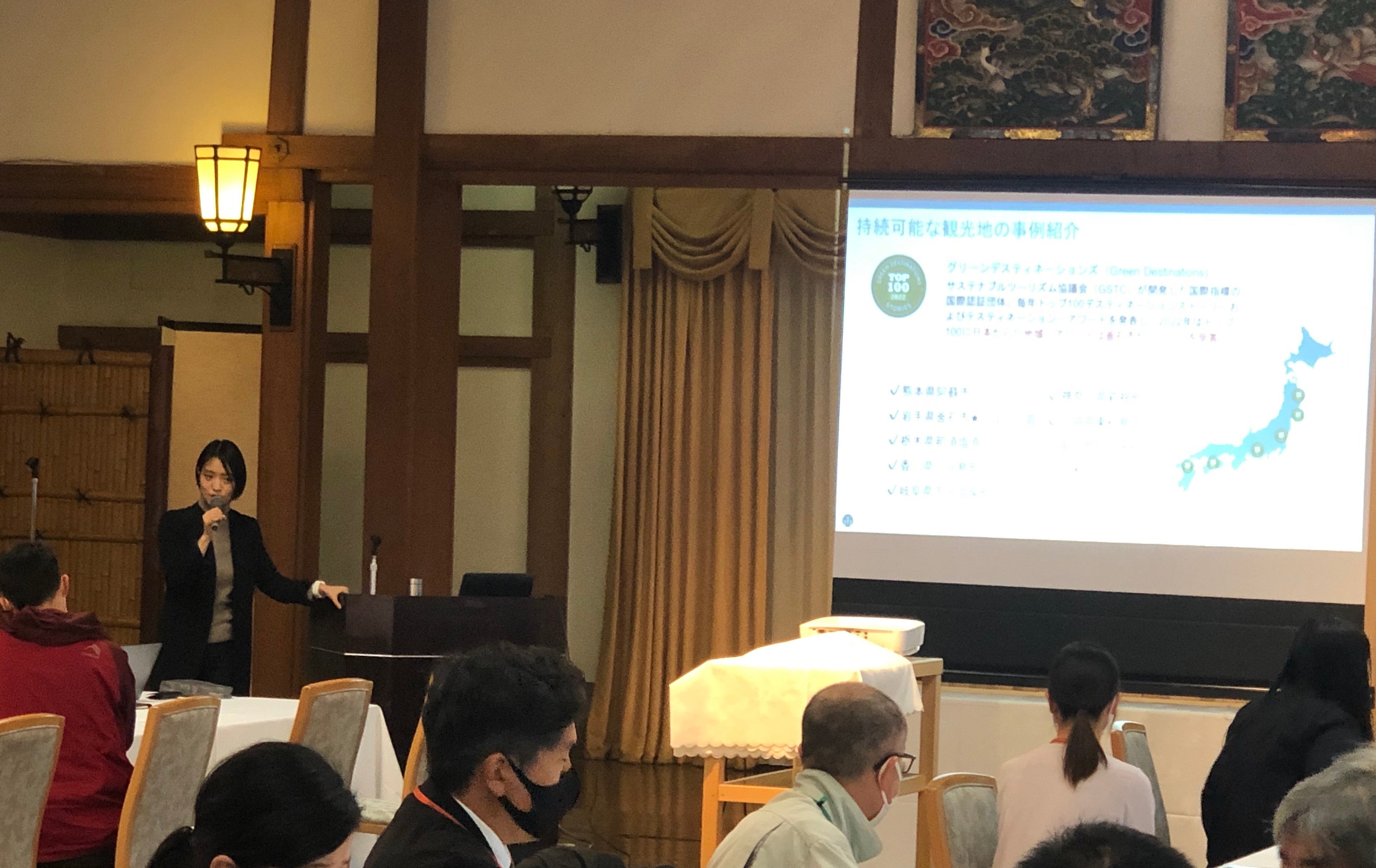 地方自治体でのセミナー