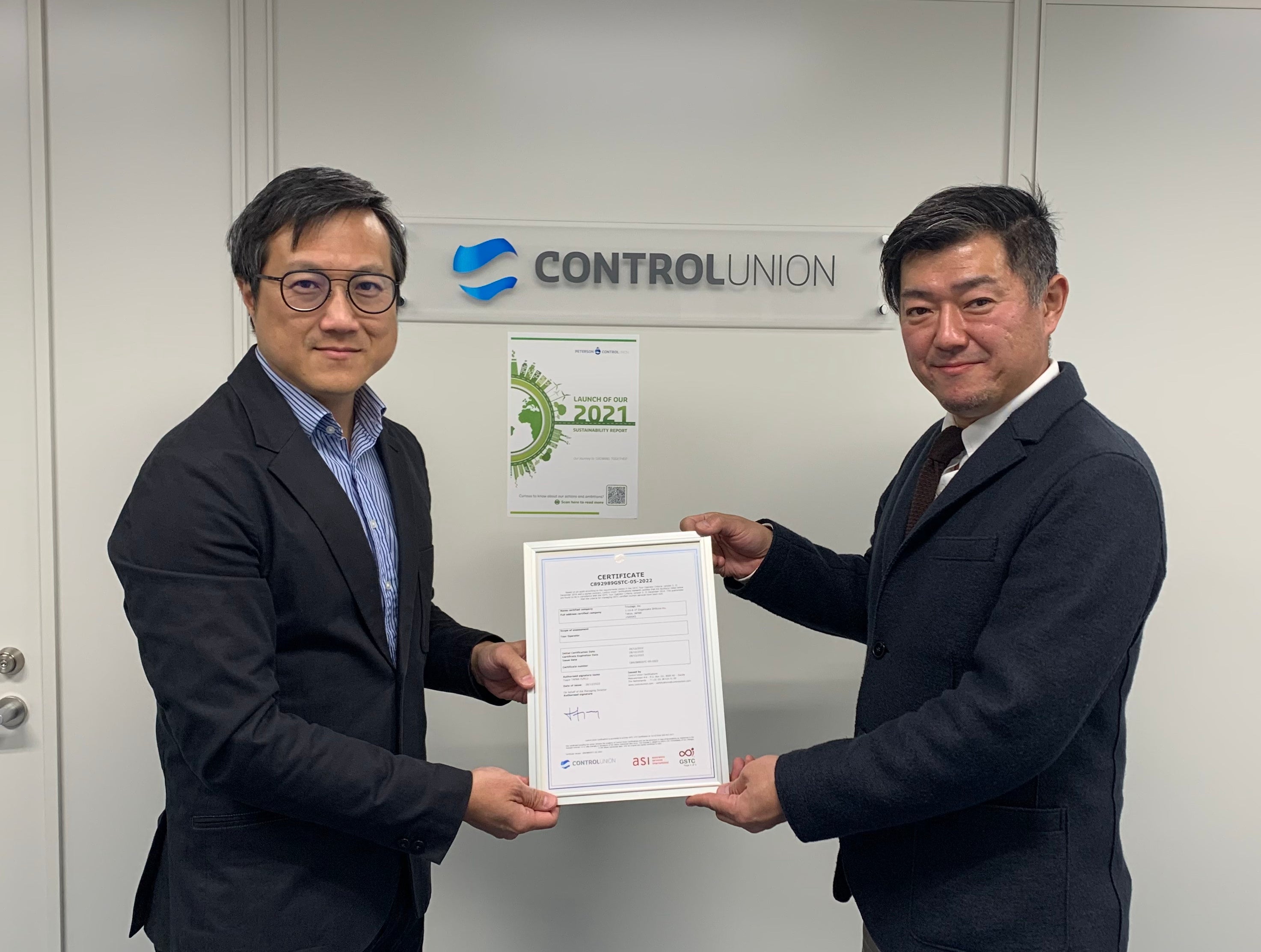 左：Tricolage 代表取締役 ウォン　右：Control Union Japan 副社長大村氏