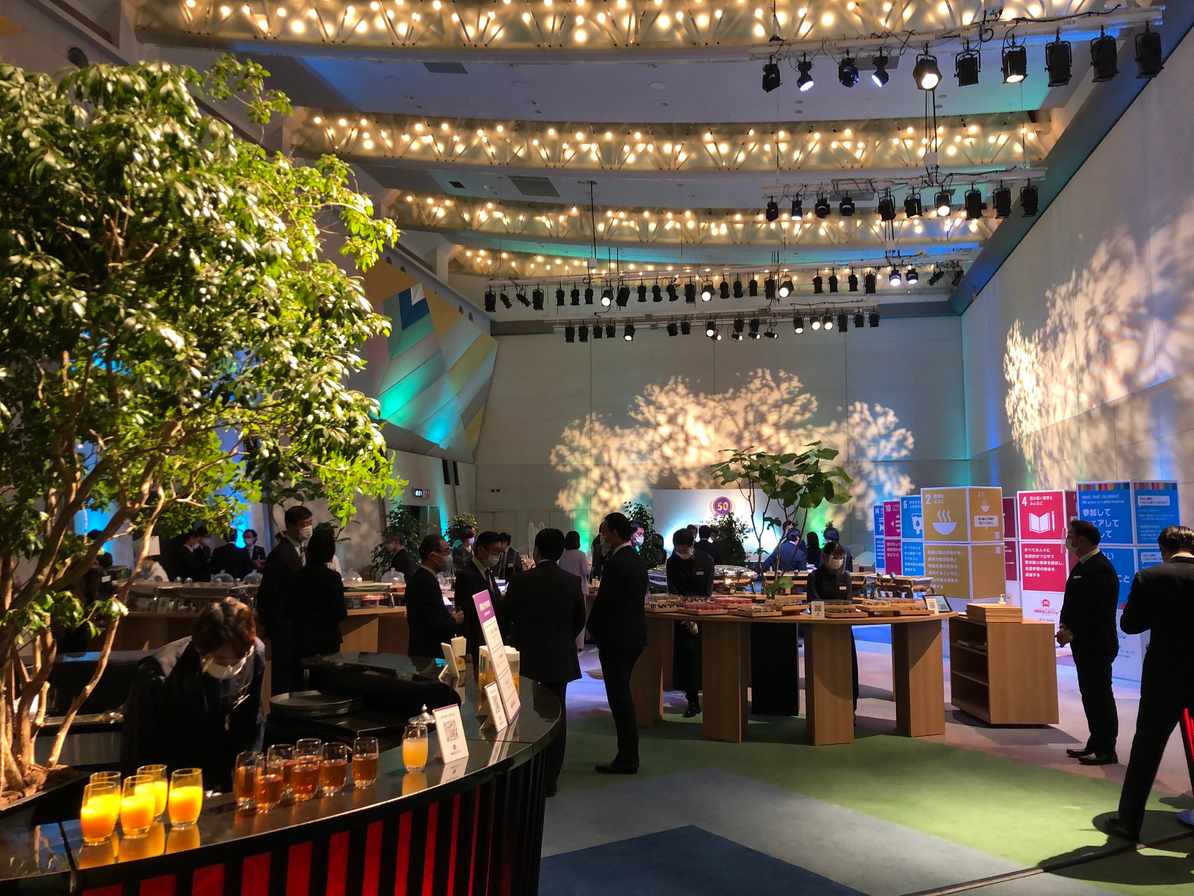 企業向けイベント企画