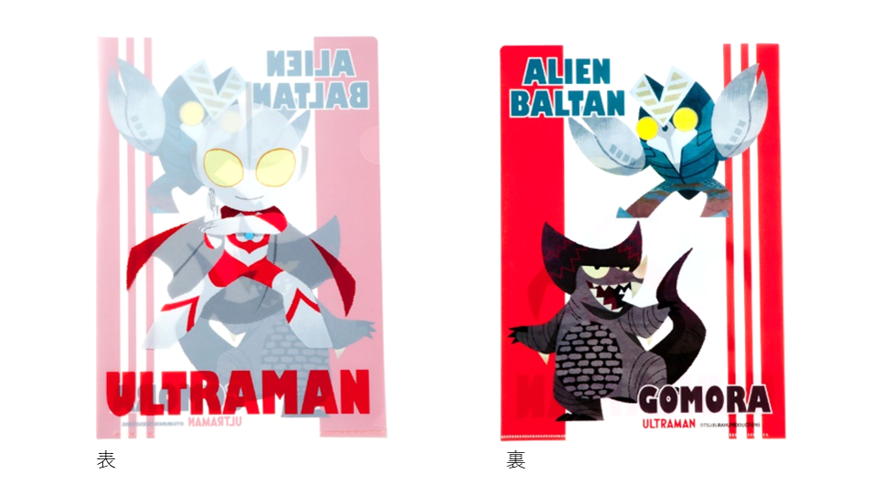 クリアファイル