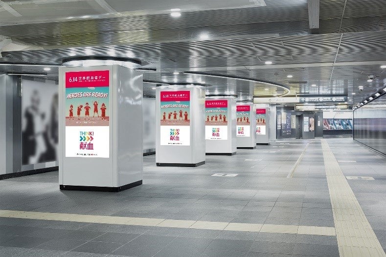 TOQサイネージピラー田園都市線渋谷駅」