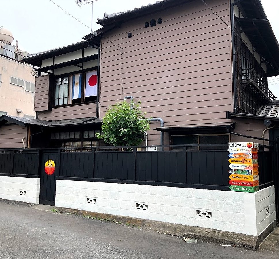 OKIYA