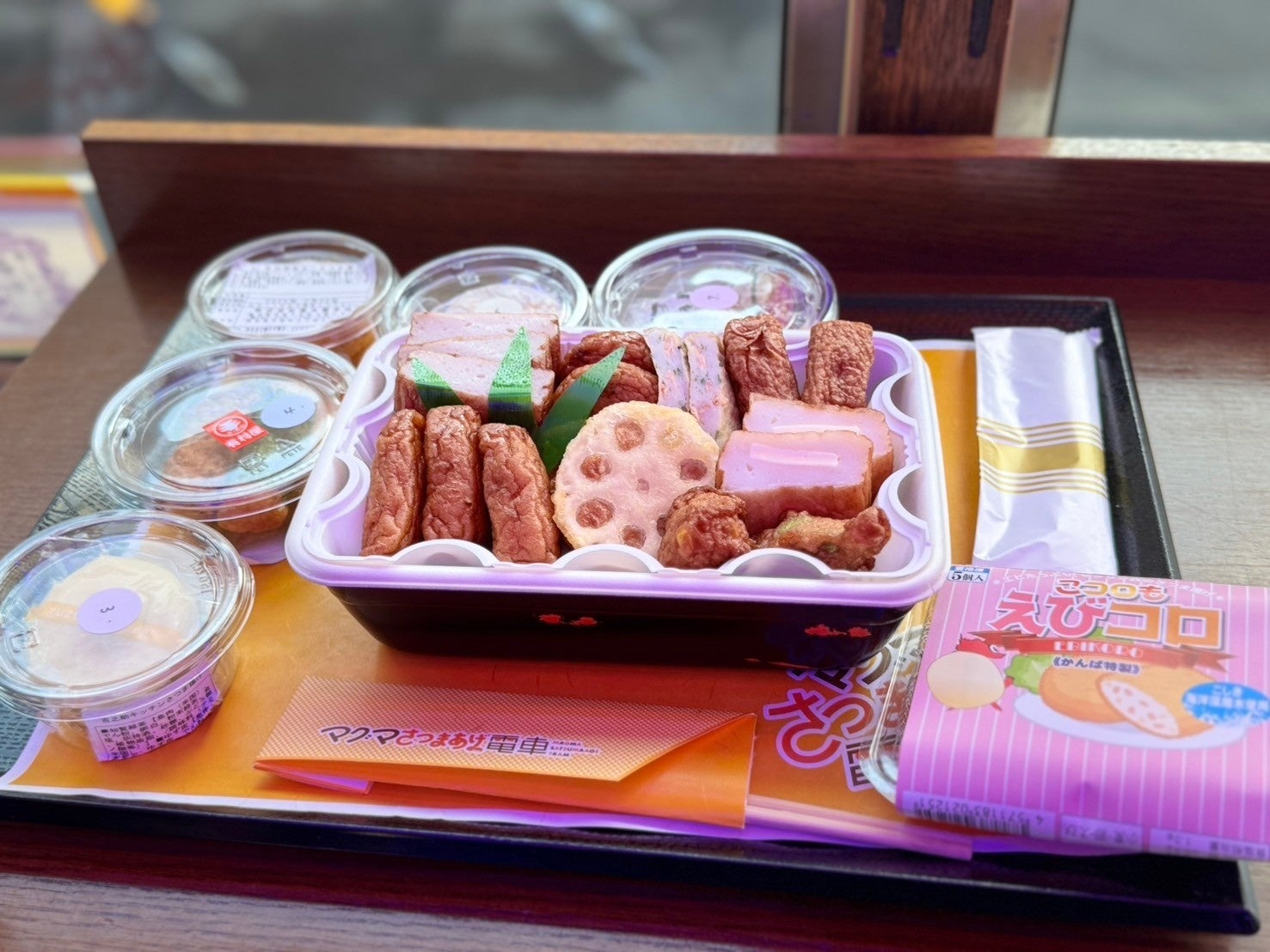 ほくほくの焼き芋を⾷べながら街中を巡る体験型路⾯電⾞「マグマ