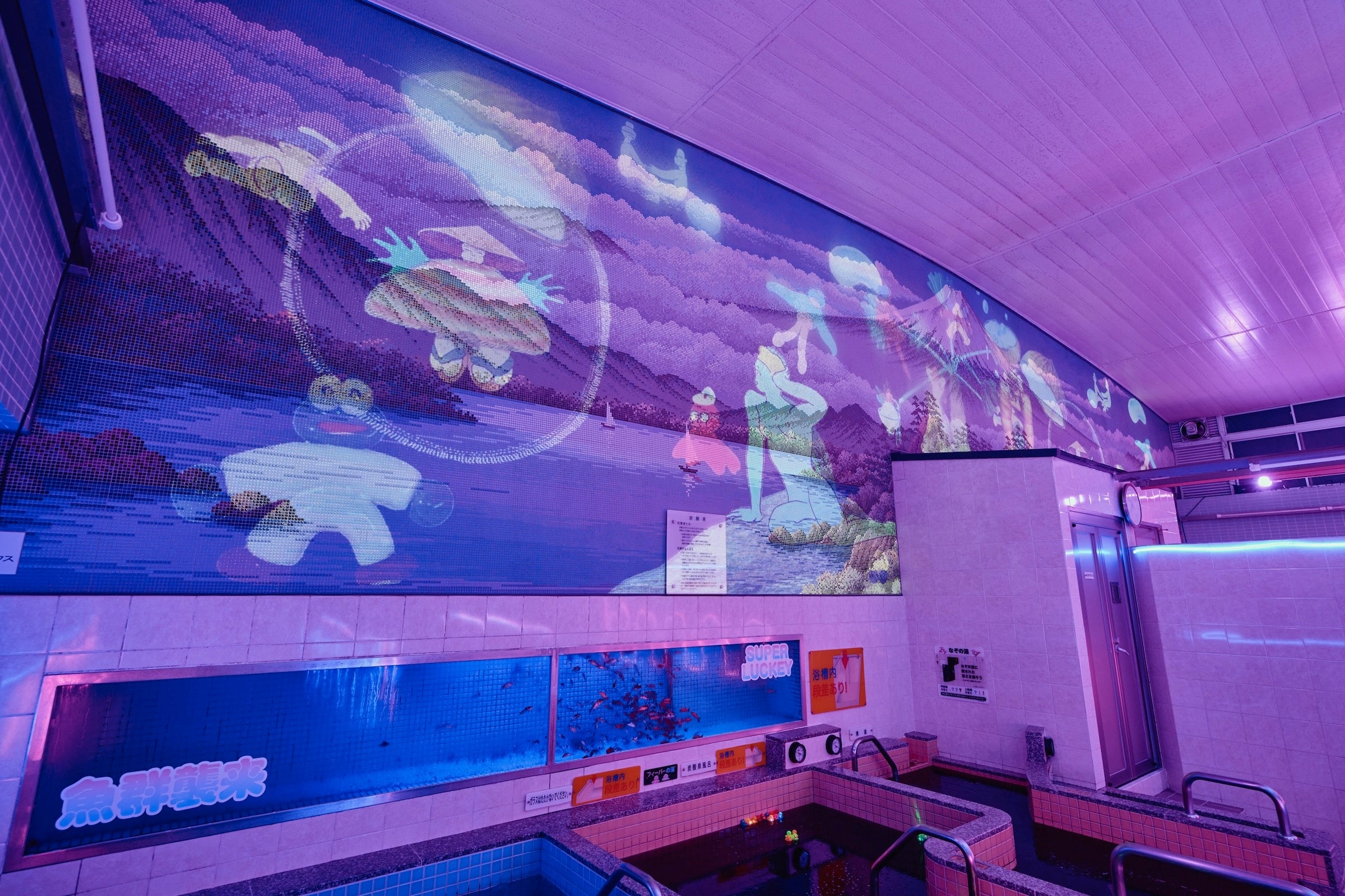 イキすぎた光と狂気のNEW浴体験「脳汁銭湯2025」コンテンツ公開