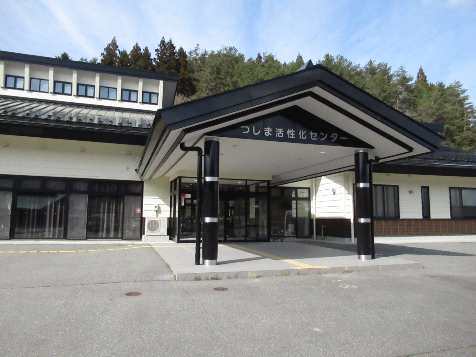 第3回「津島復興会議」復興庁第3期復興・創生計画の中にある「森林整備」とは何か?