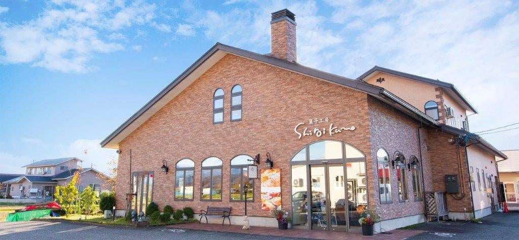 山形県を代表とするさまざまな果物を使用した新感覚スイーツを作りたい