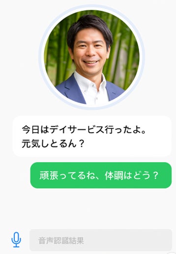 画像が削除されました