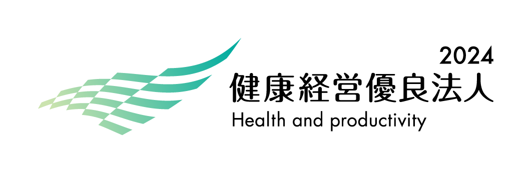 健康経営優良法人2024（中小規模法人部門）の認定ロゴマーク