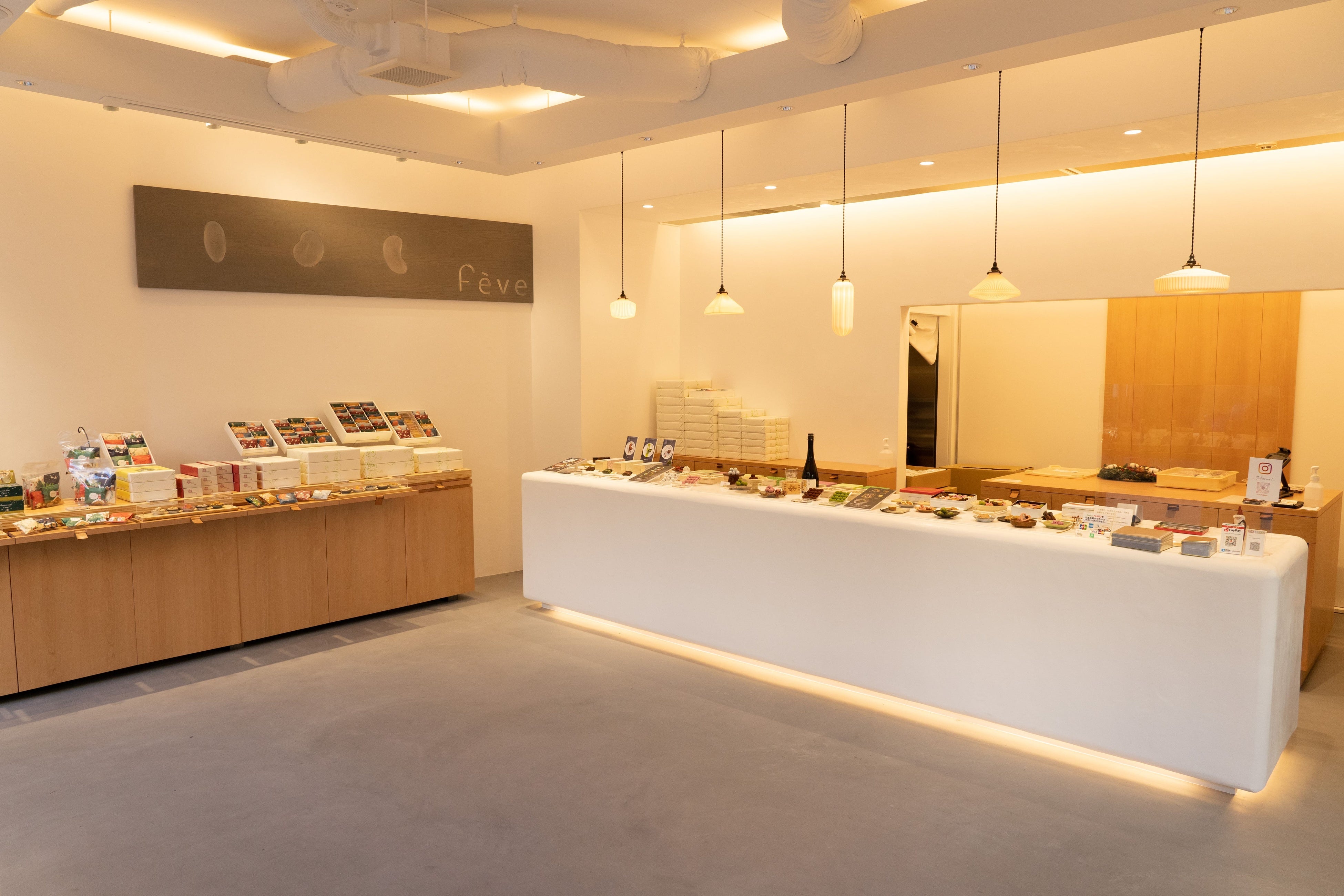 fève和楽紅屋本店内観